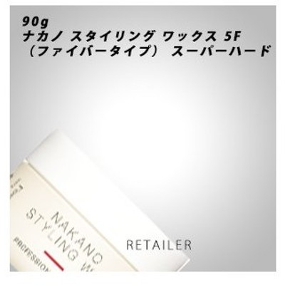 Superスタイリングの通販 987件の検索結果 Lineショッピング