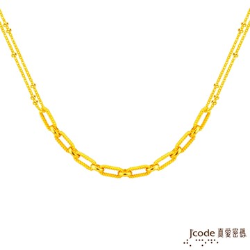 J code真愛密碼金飾 簡約風格黃金項鍊