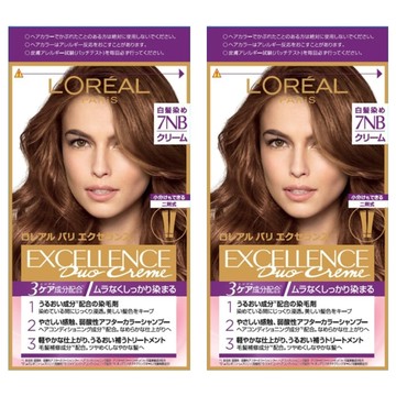 L'OREAL PARiS 巴黎萊雅 台灣公司貨 優媚霜三重護髮雙管染髮霜  7NB 明亮自然棕  2盒