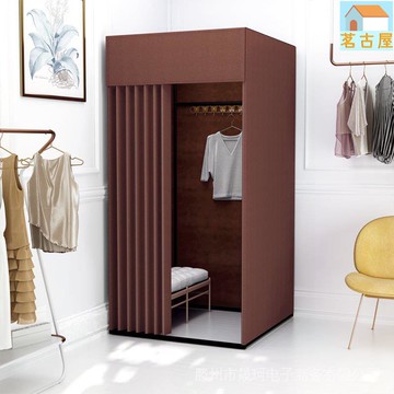 商場移動試衣間門簾換衣間更衣室服裝店展示架便攜式落地布簾簡易 KSA5