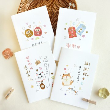 和風50K燙金感謝卡(4圖) SGC-353 感謝卡 祝福卡 特殊卡片