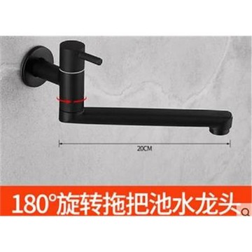 黑色拖把池水龍頭可旋轉入牆式單冷陽臺洗衣機加長拖布池龍頭家用