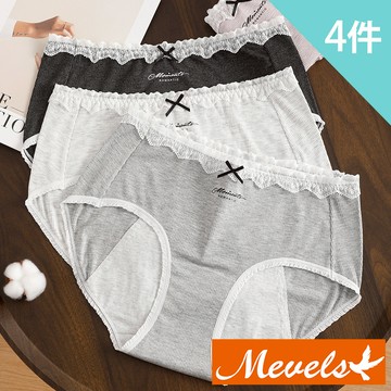 Mevels瑪薇絲-4件組 大尺碼莫代爾防漏生理內褲/生理褲/女內褲(XL/2XL/3XL)