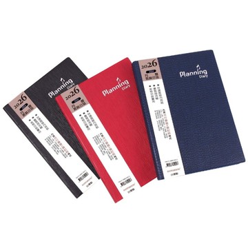 DATABANK 2026年 月曆套裝日誌 25K(TD26-2502)-黑/藍/紅