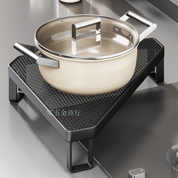 🔥家用修繕🔥廚房金屬鐵架 鍋架 三角置物架 湯盆防燙檯面轉角架 家用多功能收納架