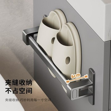 🌈台灣出貨🌈浴室衛生間拖鞋架鞋架毛巾架掛式牆上免打孔廁所壁掛式收納架 壁掛置物架 鞋架收納省空間  拖鞋收納 拖鞋架