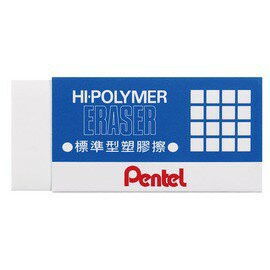 飛龍Pentel ZEH-99T 標準型塑膠擦 橡皮擦【APP滿額下單4%點數(單一帳號最高1000點)】7/31止