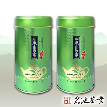 【名池茶業】碩果-梨山高冷烏龍(150g x2罐)
