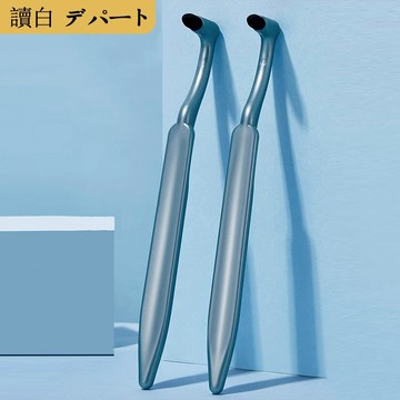 2025最新款 牙漬清潔刷【讀白-發貨附發票】牙漬清潔刷 清潔 牙縫刷 牙垢刷 牙菌斑 牙結石 清潔牙齦 牙縫刷 牙垢刷