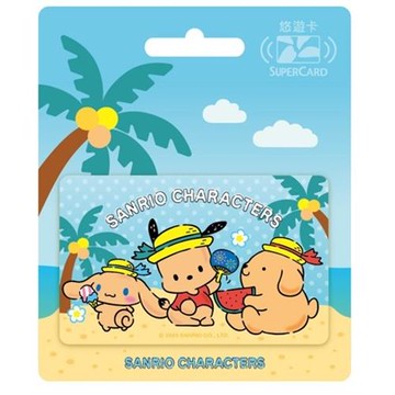 【悠遊卡】三麗鷗烤焦系列Supercard悠遊卡-焦糖男孩-受託代銷