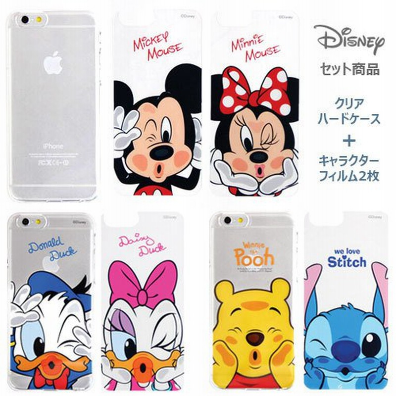 1 1お得商品 Disney Chu Cody Clear Hard ケース Iphone 6s Plus 6plus 通販 Lineポイント最大0 5 Get Lineショッピング