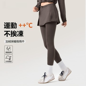 健身女孩 加絨加厚假兩件瑜伽褲女 秋冬外穿 保暖 普拉提 運動緊身裙褲 口袋健身長褲 假兩件式 緊身 長褲 顯瘦 修身