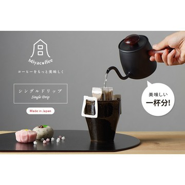 日本Miyaco Tsubame木柄手沖壺 0.4L 不鏽鋼銀 消光黑 消光白『93 coffee wholesale』
