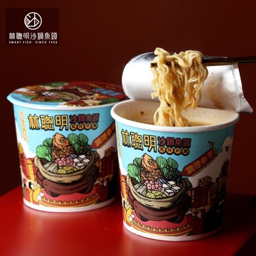【林聰明沙鍋魚頭】風味杯麵(12杯/箱)