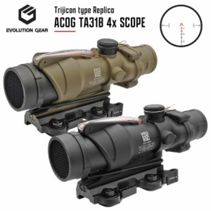 Trijicon TA31B ACOG 4倍 ライフル スコープ ＆ Larue LT100 QD レバー