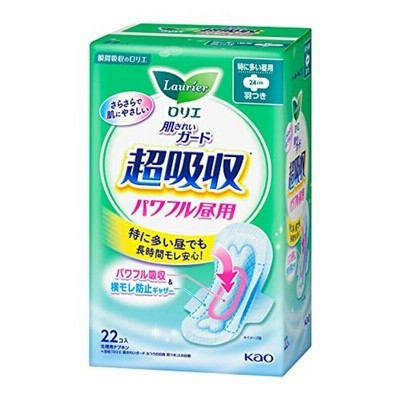 ロリエ 超吸収ガード パワフル昼用 羽つき 24cm 22コ入