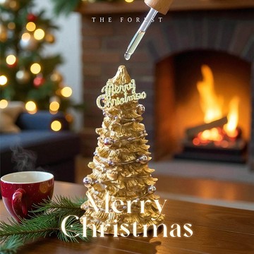 Happy Christmas 香檳閃金聖誕樹擴香(贈送5ml香氛油)