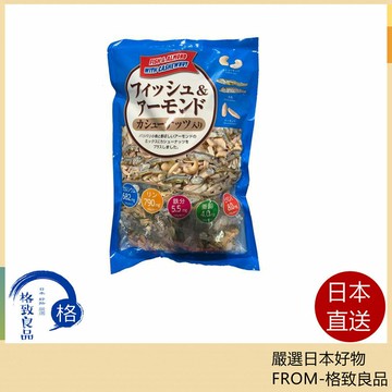 【日本直送！快速發貨！】 日本好市 改包裝加量costco 限定大容量杏仁小魚乾420g
