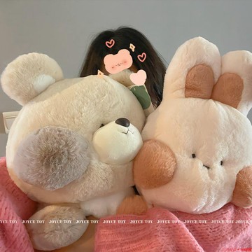 【發票】兔子毛絨玩具抱著睡覺公仔慵懶狗狗玩偶布娃娃女禮物超軟安撫小熊 禮物 交換禮 毛絨玩偶 安撫娃娃 靠枕靠墊沙發