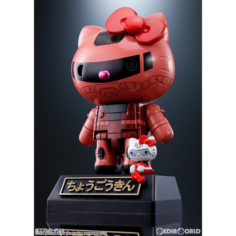 中古即納』{TOY}超合金 シャア専用ザクII☆ハローキティ 機動戦士