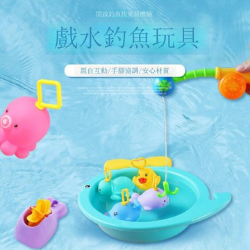 快速出貨  千人收藏86