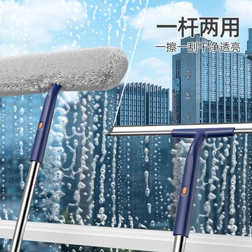 【限時免運】2025新款搽玻璃神器 擦洗窗戶清潔工具 家用高層窗外刮水器 保潔專用工具