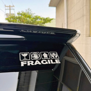 易碎輕放 易碎品 反光貼紙 車貼 汽車貼紙 台灣製造 擋風玻璃