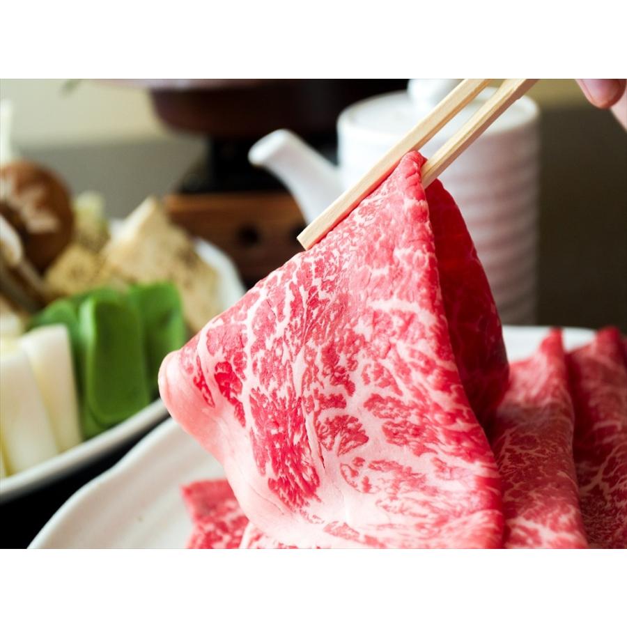 飛騨牛 モモ スライス 300ｇ 送料無料 すき焼き 牛肉 ギフト 内祝い 御祝 お返し 御礼 結婚 出産 グルメ