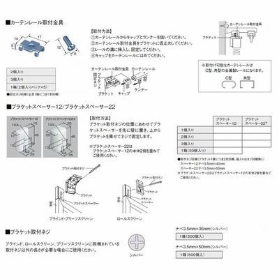 ロールスクリーン ざっくりナチュラル生地 一般窓用 プルコート式 特注