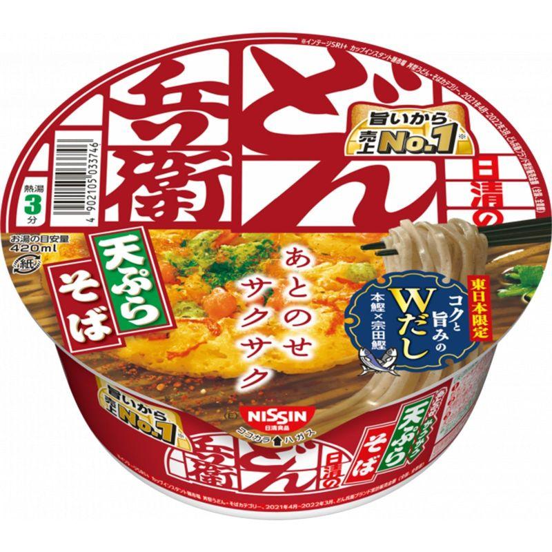 同梱不可YOUKI ユウキ食品 干しえび 1kg×10個入り 212352