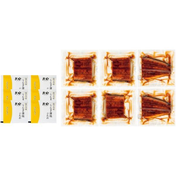 鰻楽 うなぎ蒲焼切身６切（九州産原料）