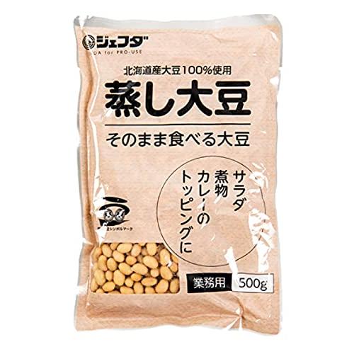北海道産大豆100％仕様　蒸し大豆　そのまま食べる大豆 業務用５００ｇ