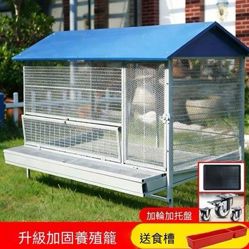 🔸臺灣熱銷🔸雞籠 雞棚 特大號戶外養雞籠子 家禽養殖棚 家用養雞棚 全套鴿子籠養雞籠子 家用室外養雞專用籠可移動雞籠
