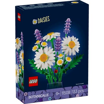LEGO 11508 花藝系列 雛菊 Daisies  混和顏色  1個