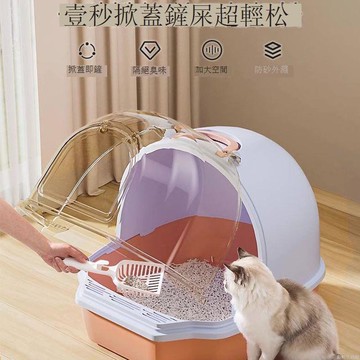 貓砂盆超大號全半封閉抽屜式貓廁所防臭防外濺貓沙屎盆子貓咪用品