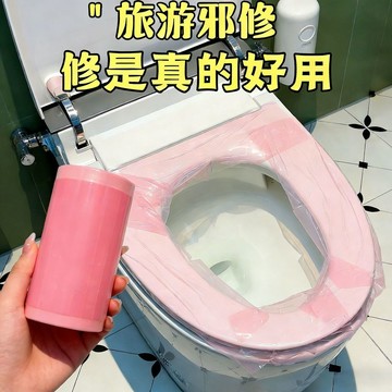 🥇臺灣優質好物🥇一次性隔離膜 馬桶隔離膜 酒店防髒隔離膜 門把手隔離膜 旅行防護隔離膜