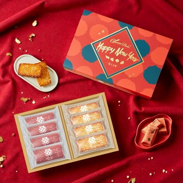 [指定區間出貨]新年春節禮盒🧧【起士公爵】八方進寶 雙拼費雪禮盒(8入)(含運)-草莓乳酪/鳳梨可可【墊腳石】伴手禮