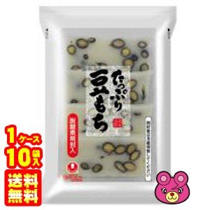 越後製菓 たっぷり豆もち 220g×10袋入 ／食品