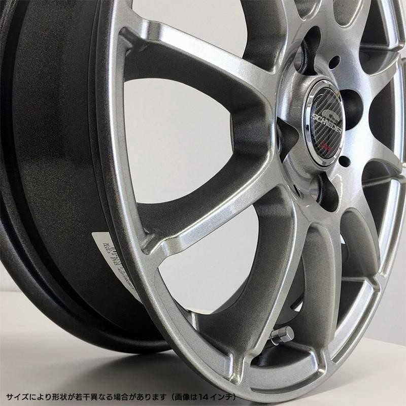 NEXTRY 155/65R14×5J 75S サマータイヤ＆鉄 4本SET ブリヂストン