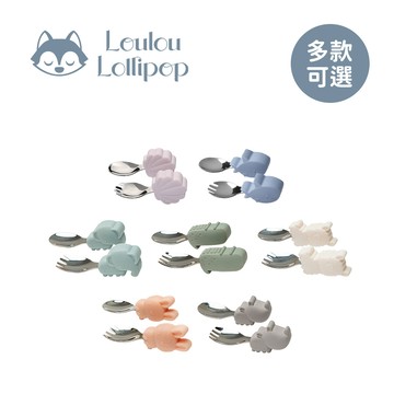 Loulou Lollipop 加拿大 動物造型 304不鏽鋼學習訓練叉匙組-多款可選