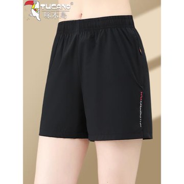 啄木鳥運動短褲女款夏季外穿2025新款爆款休閑五分冰絲速干褲子薄