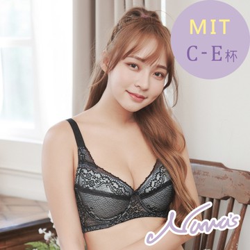 【露娜斯】極致挺維納粉典。C-E杯 月牙集中包覆涼感大罩杯機能內衣【黑】台灣製U8816
