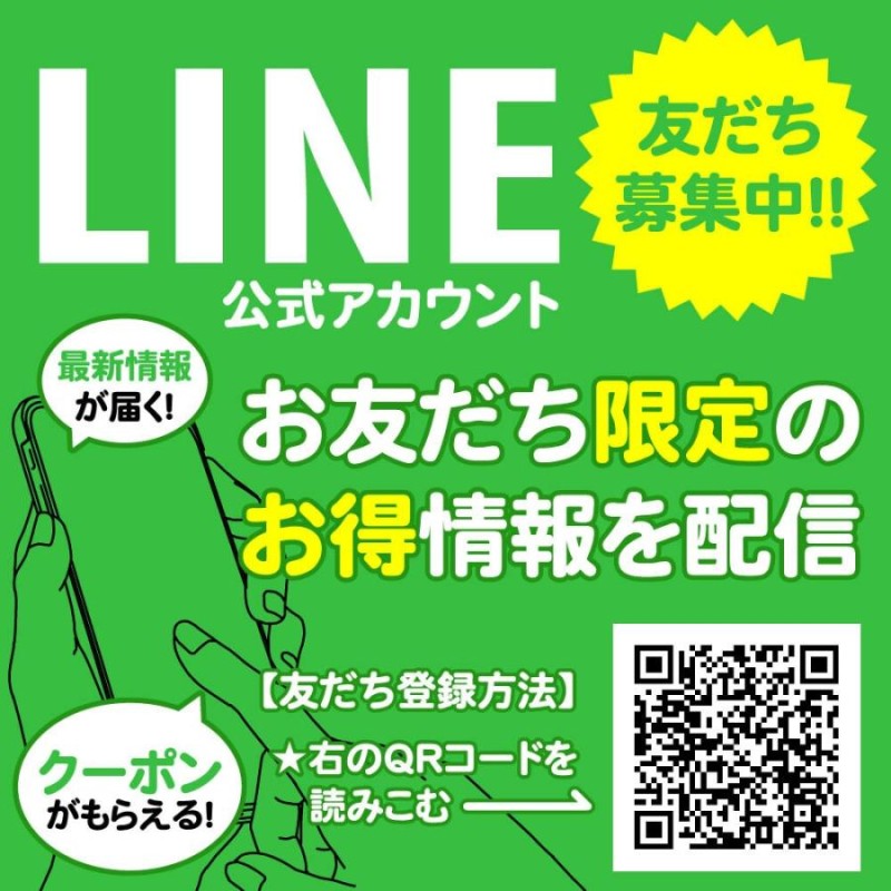 アームカバー 冷感 滑り止め付き 夏用 紫外線対策 UVカット ひんやり