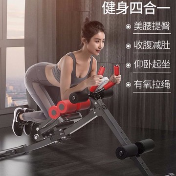 健腹輪 腹肌健身器材健腹器懶人收腹運動速成神器家用女捲腹練腹部美腰機 開發票免運