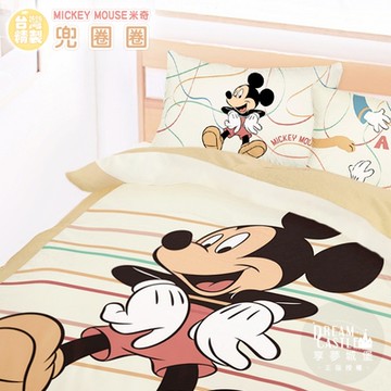 享夢城堡 單人床包雙人涼被三件組-迪士尼米奇MICKEY 兜圈圈-卡其