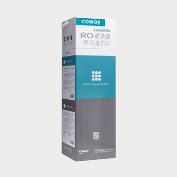 適用CHPI-08BL、CHP-06EL、CHP-590L｜Coway RO逆滲透14吋濾芯組(第一年份)