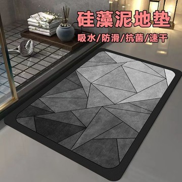 🔥庫存告急🔥加厚硅藻泥吸水地墊橡膠底防滑腳墊輕奢浴室門口耐髒速幹進門地墊