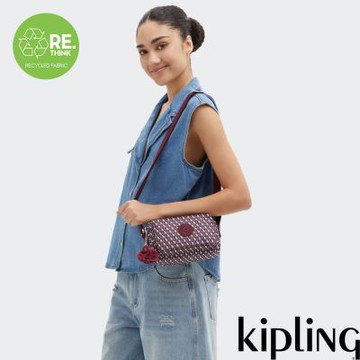 Kipling 酒紅K字印花前後加寬收納側背包-ABANU