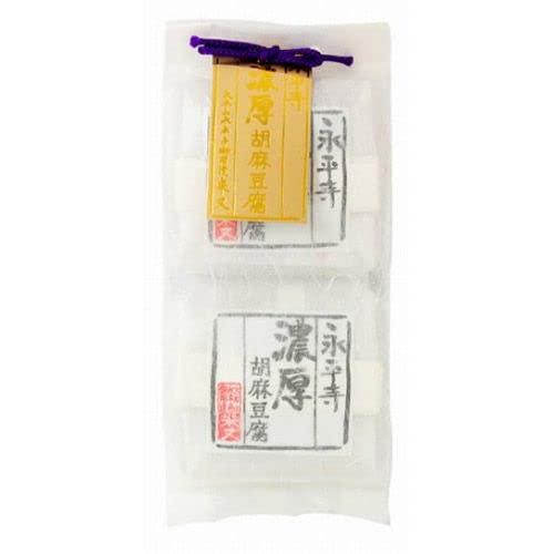 永平寺濃厚胡麻豆腐 115g×2個 みそだれ付