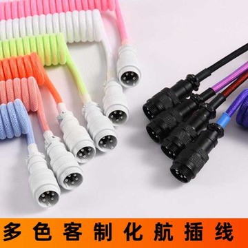 鍵盤航插線typec客制化鍵盤線螺旋彩色航插數據線NJ80彈簧線MK870